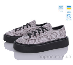 Кроссовки G-Aira